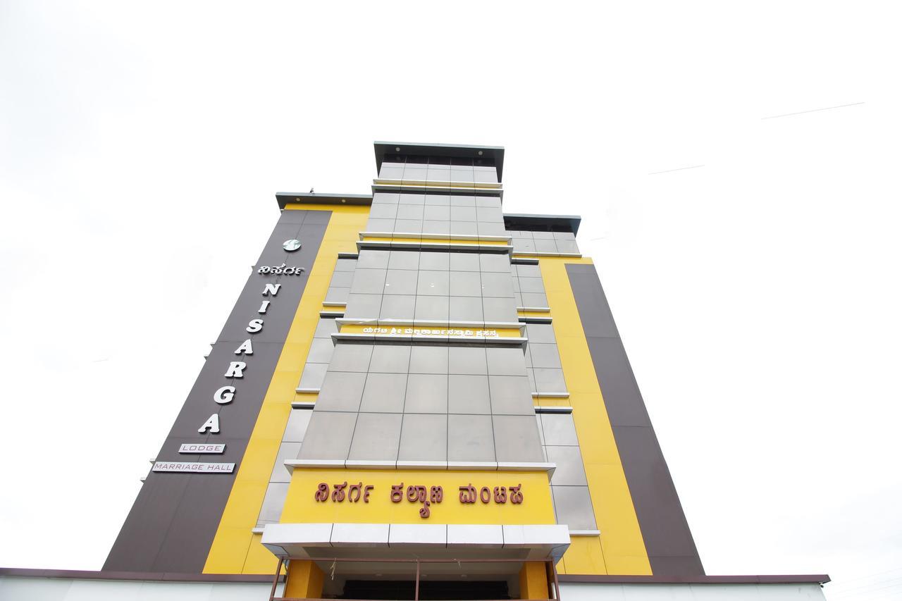 Oyo 15136 Nisarga Lodge Chikmagalūr Dış mekan fotoğraf